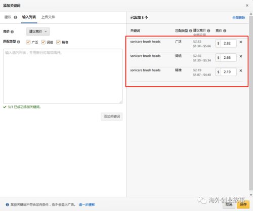 产品开发阶段的流量成本分析 以软件开发为例